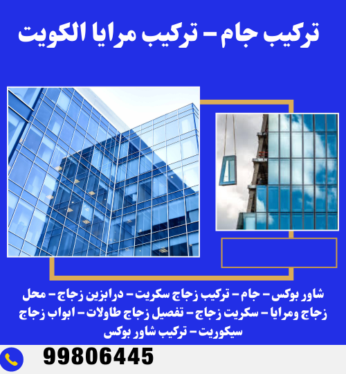 Blue Yellow Simple Professional Home For Sale Real Estate Instagram Post (1)